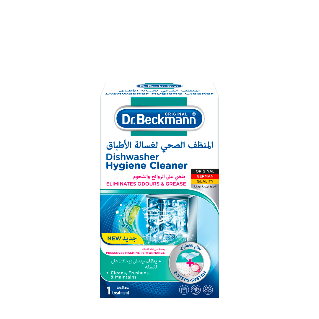 Dr. Beckmann Washing Machine Care Cleaner - How it works 