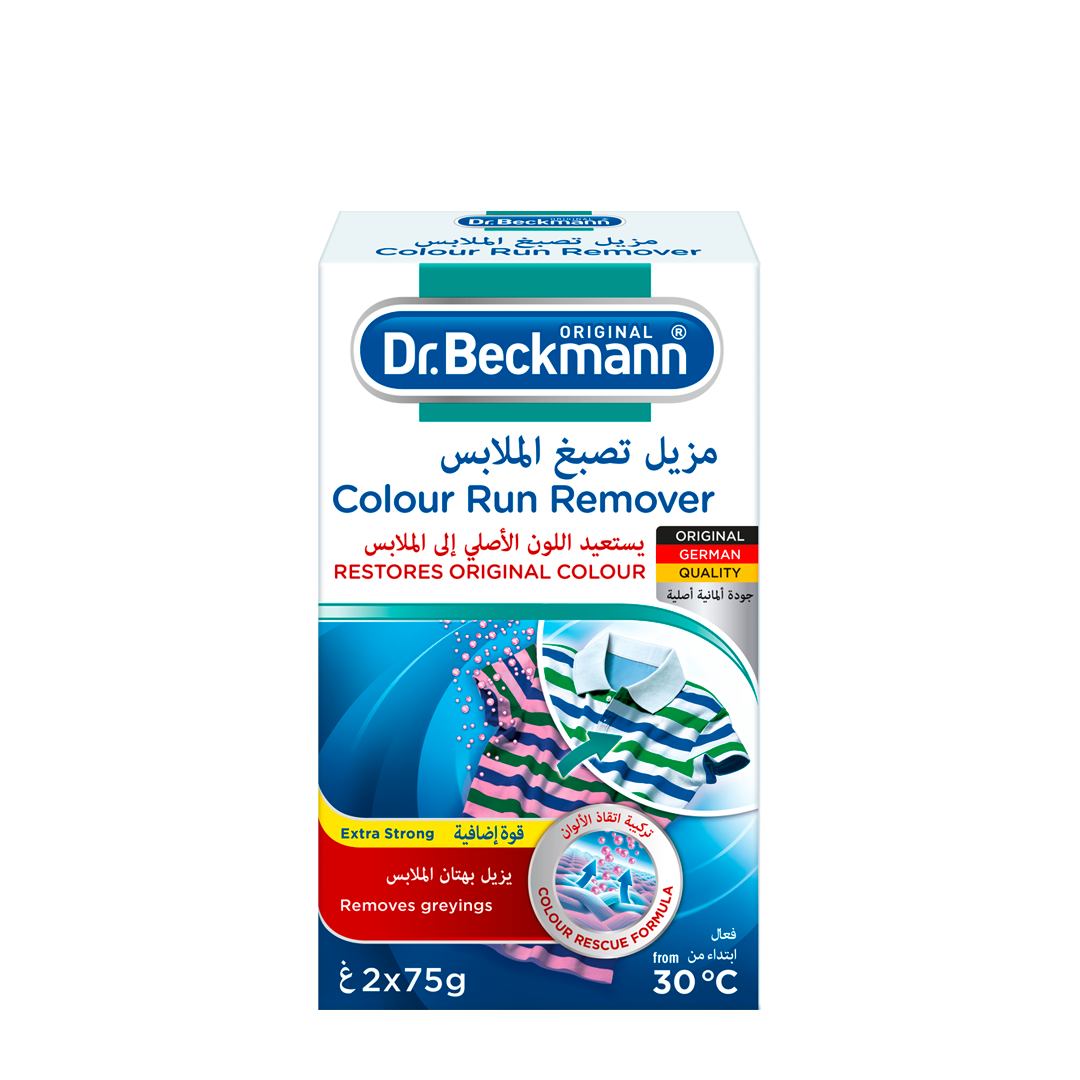 Buy Dr BeckmannColour Run Remover (3 X 75G) Online at desertcartIsrael