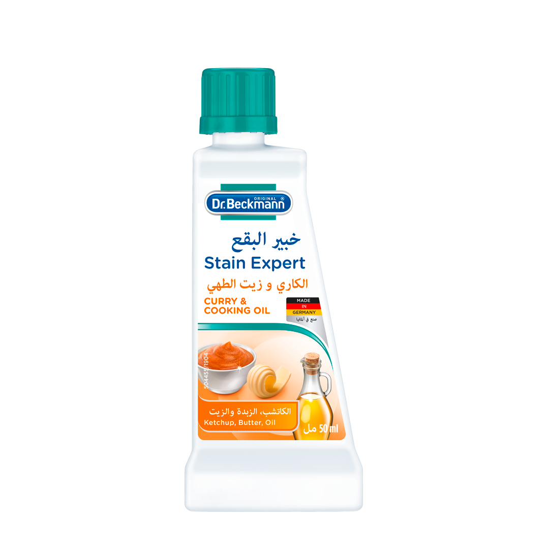 https://www.dr-beckmann-me.com/fileadmin/ME/Stain_Removal/Dr-Beckmann-Stain-Expert-Curry-Cooking-Oil-50ml-ME-Website-Packshot-03.2022.png
