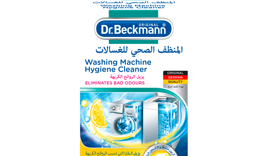 Dr. Beckmann Dishwasher Cleaner/Hygiene
