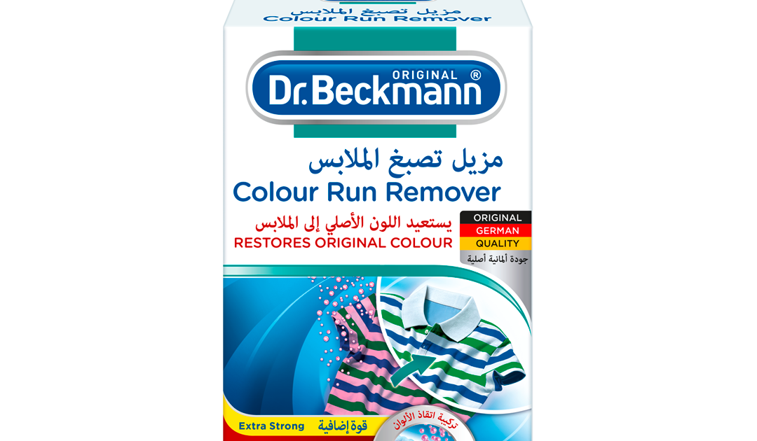 Dr. Beckmann Color Run Remover 2x75gm